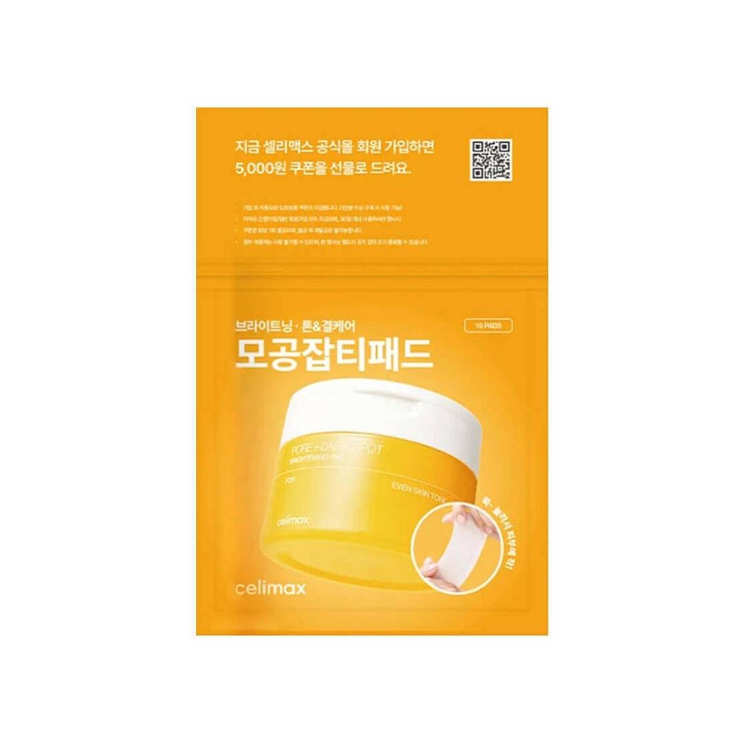 Пэды для лица против пигментации Pore + Dark Spot