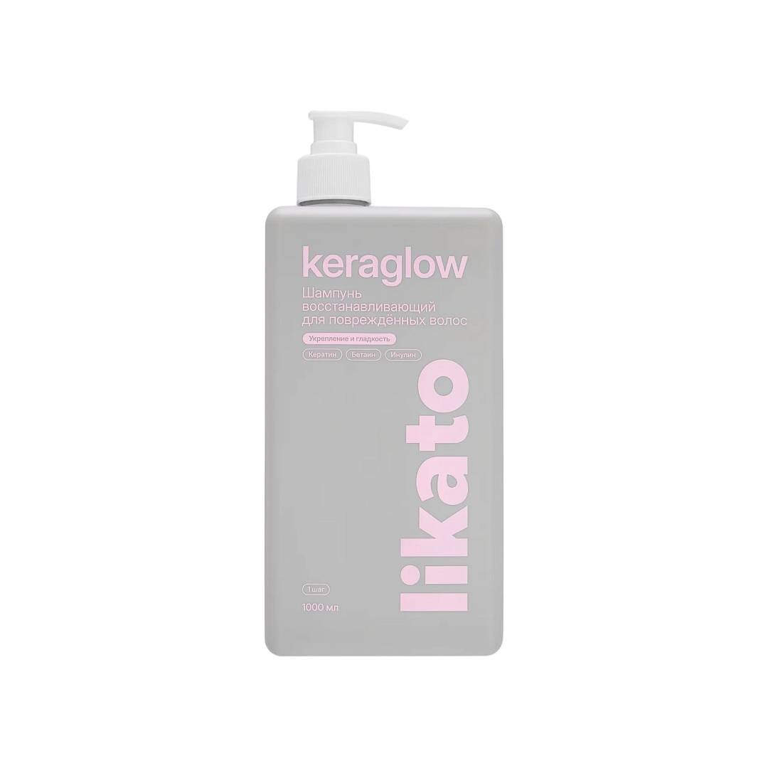 Шампунь восстанавливающий для поврежденных волос с кератином Keraglow