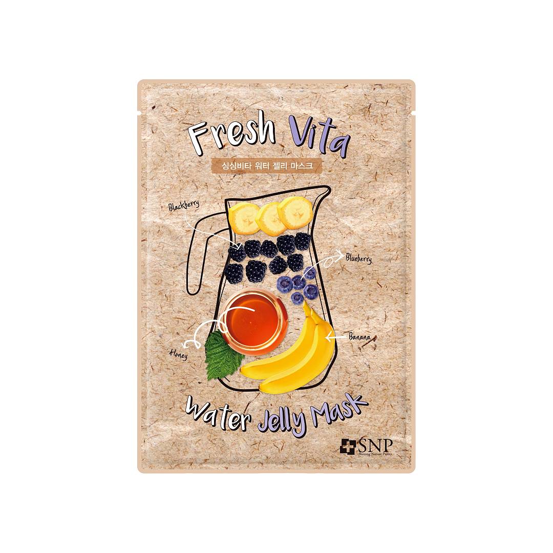 Маска тканевая для лица интенсивно увлажняющая Water Jelly Fresh Vita 