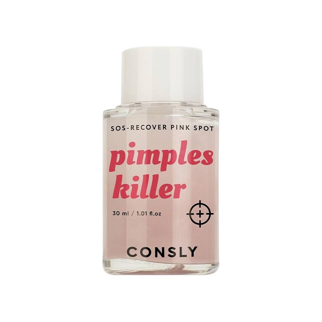 Сыворотка для лица SOS точечная «Анти-Акне»