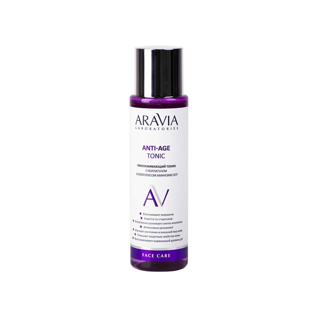 Омолаживающий тоник с коллагеном и комплексом аминокислот Anti-Age Tonic