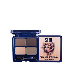 Палетка для макияжа бровей Art Of Brown