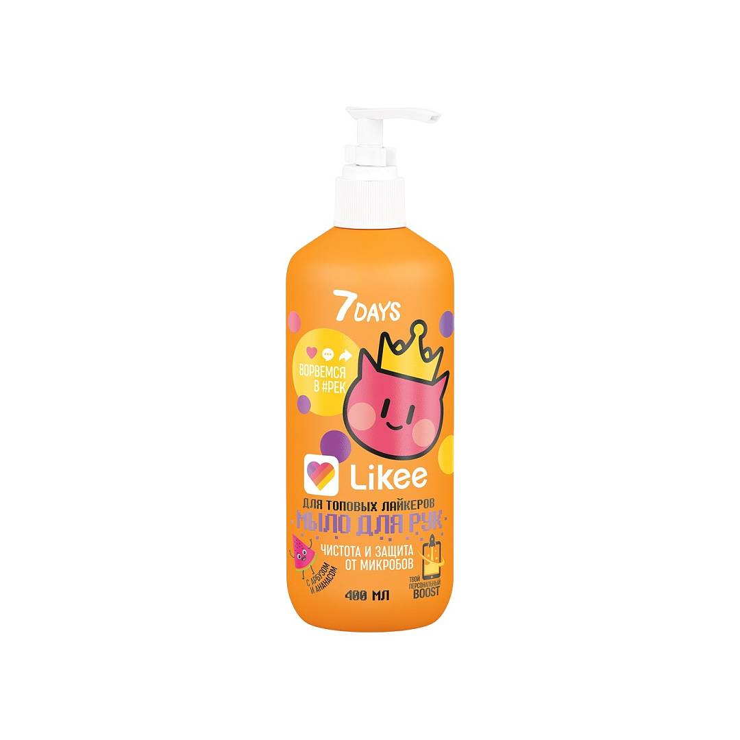 Мыло для рук с арбузом и ананасом Likee
