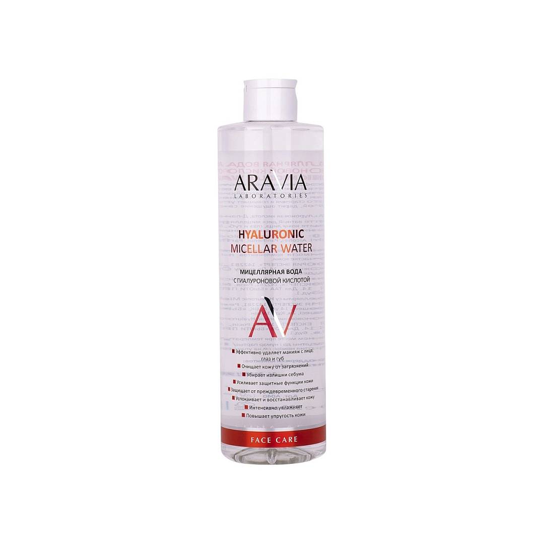 Мицеллярная вода с гиалуроновой кислотой Hyaluronic Micellar Water
