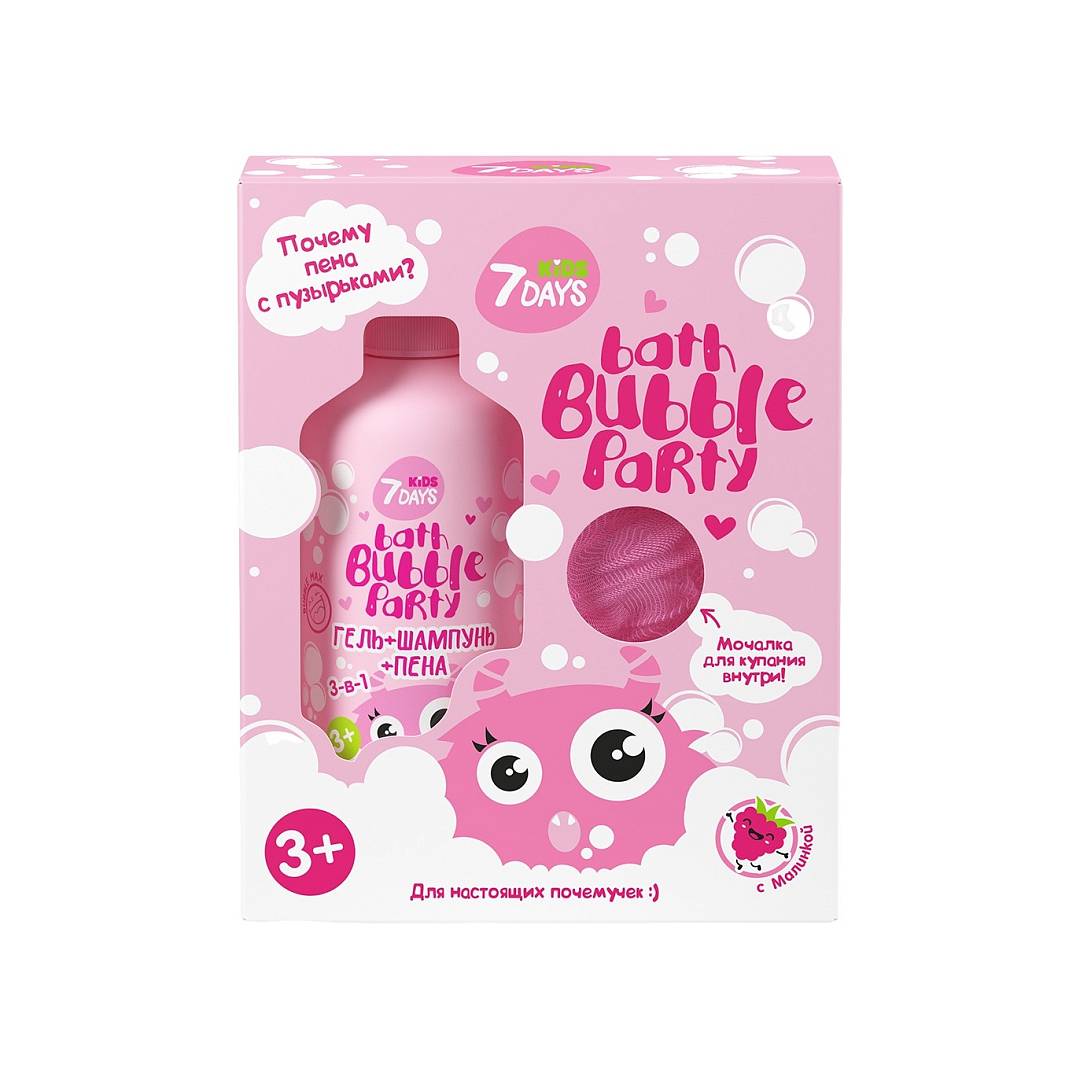Набор подарочный для детей «Для настоящих почемучек» Bath Bubble Party