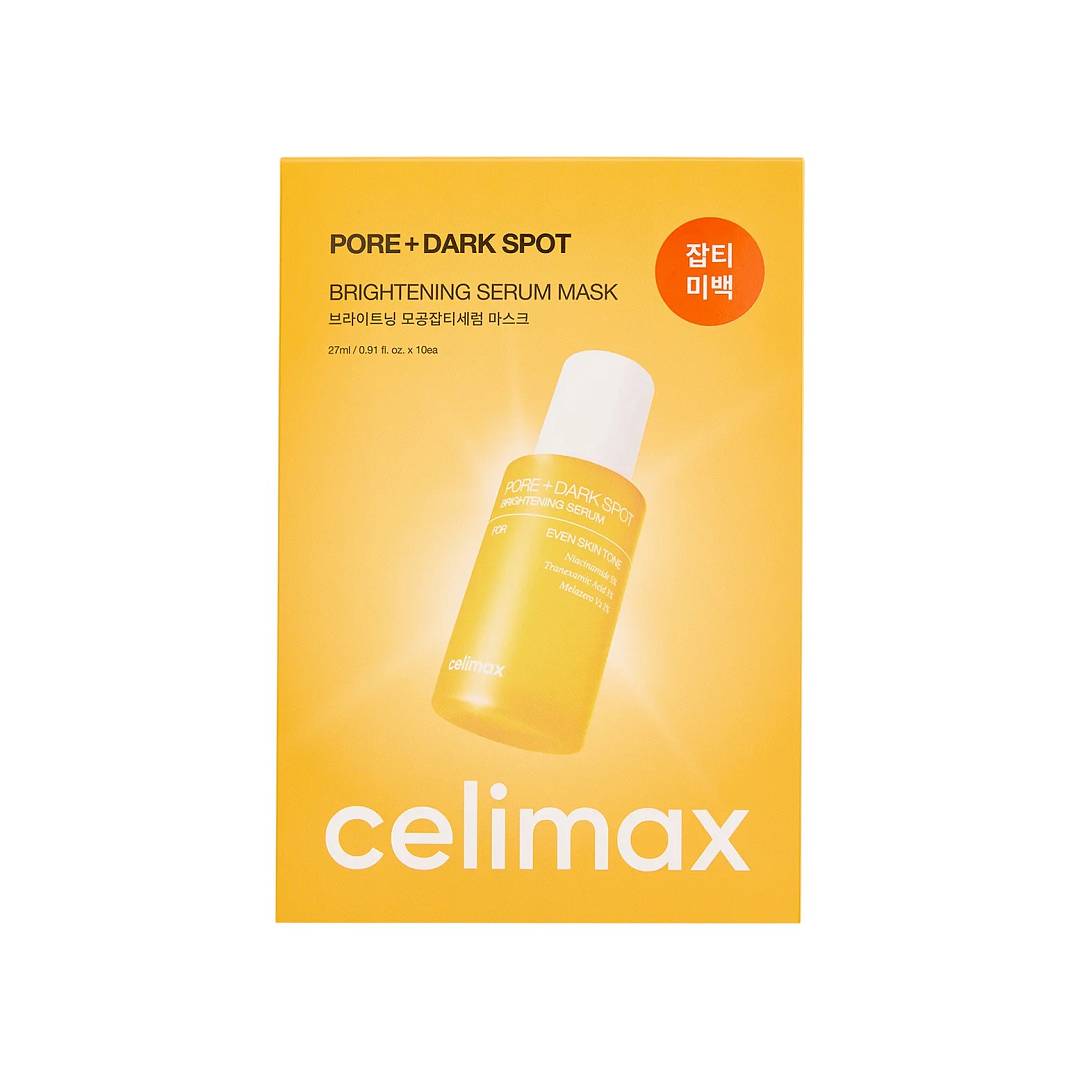 Набор тканевых масок для лица Pore+Dark Spot Brightening Serum Mask