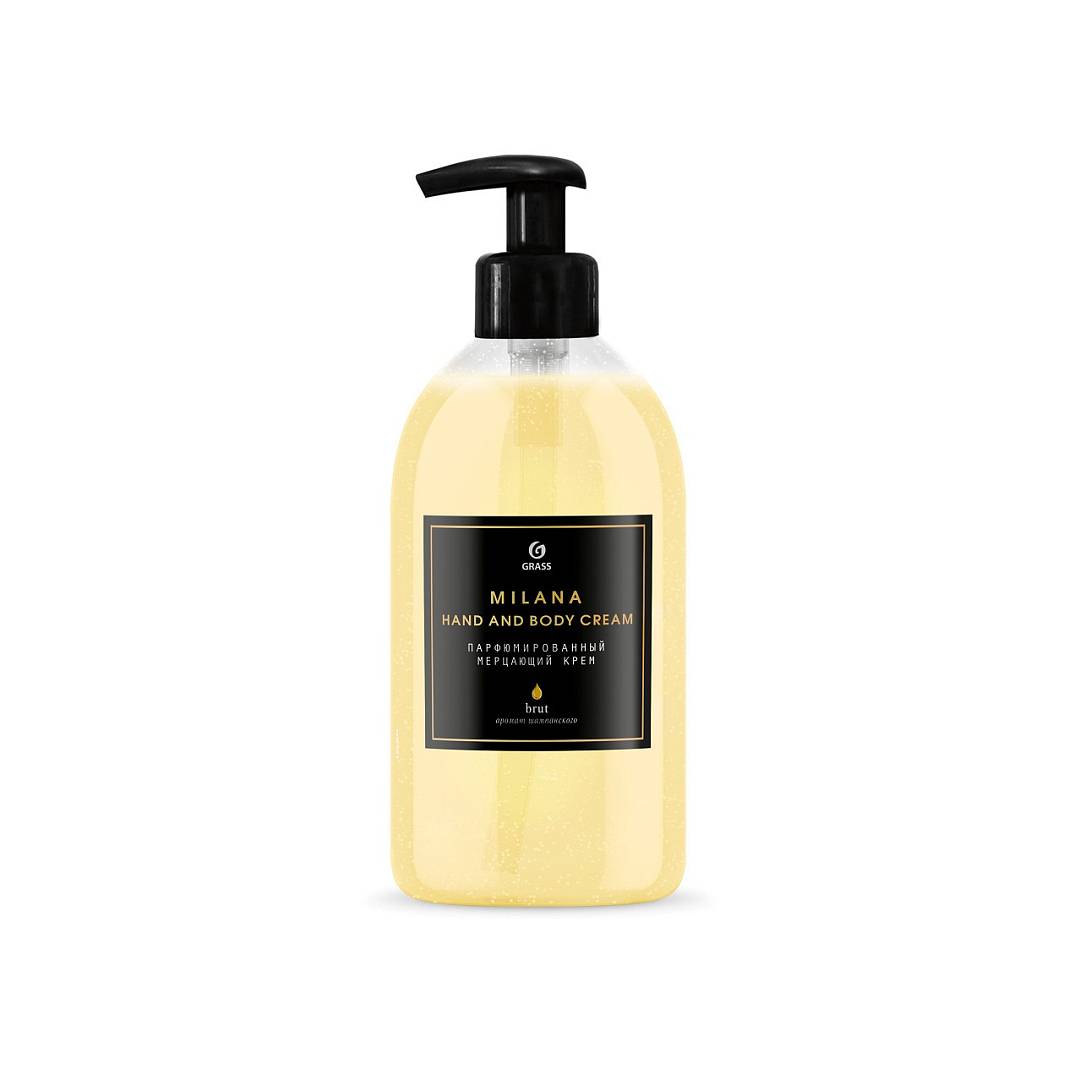 Крем для рук и тела мерцающий Milana Hand and Body Cream Brut
