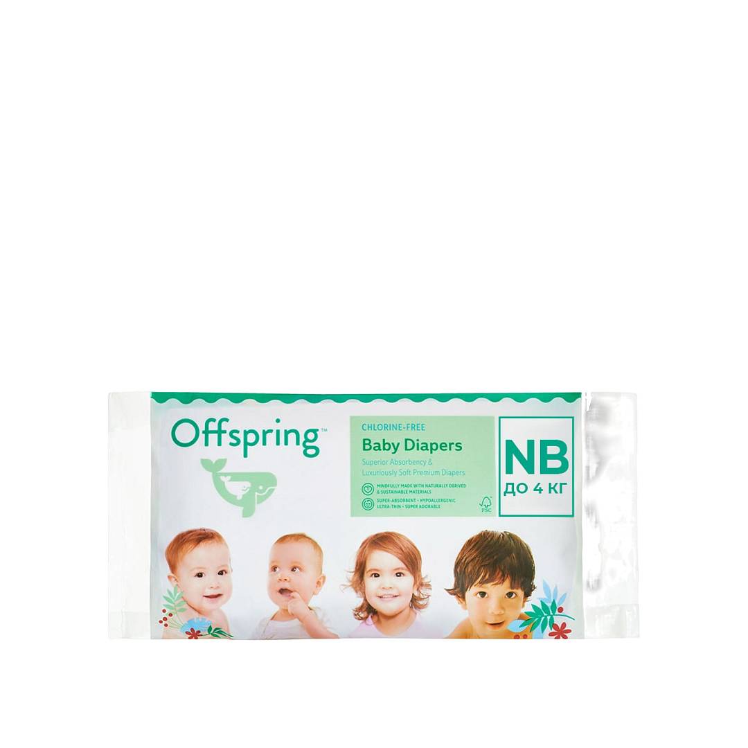 Подгузники 3 расцветки NB 2-4 кг 3 шт Travel pack