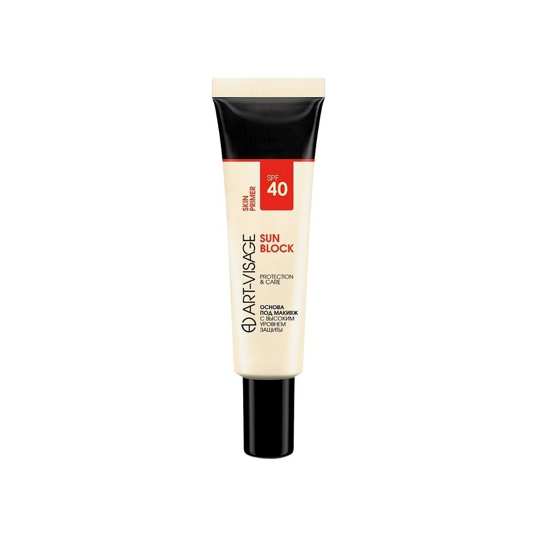 Основа под макияж Sun Block SPF40