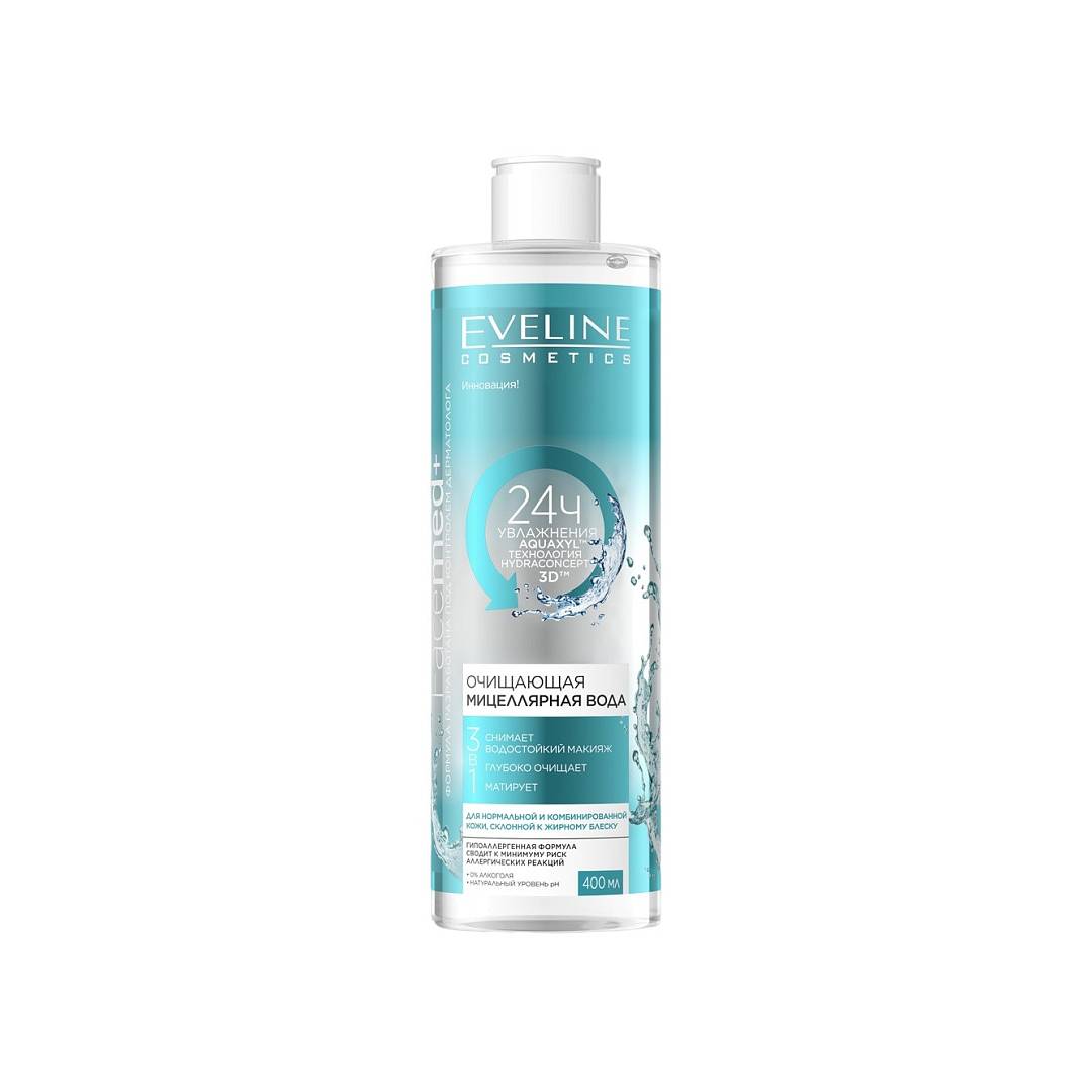 Мицеллярная вода очищающая 3в1 серии Facemed+ 
