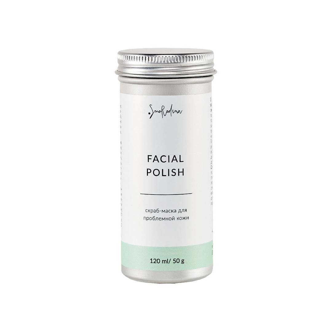 Скраб-маска для проблемной кожи лица Facial Exfoliant