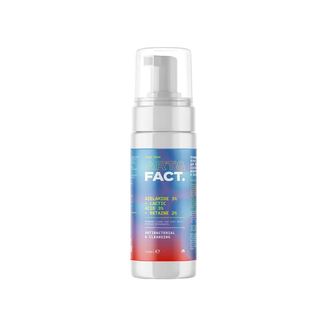 Пенка для умывания очищающая анти-акне Azelamide 3% + Lactic acid 3%