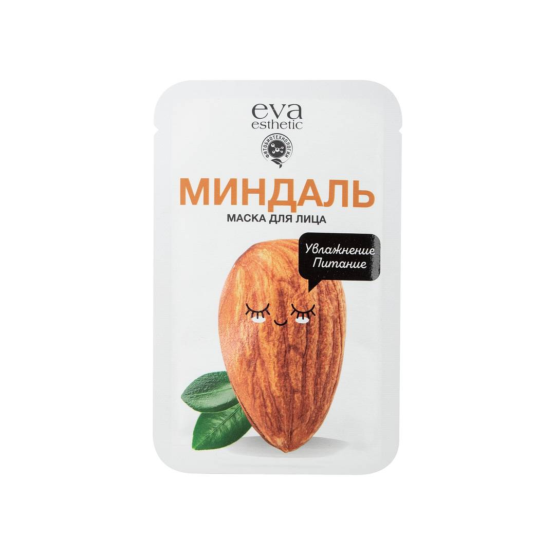 Маска для лица тканевая увлажнение и питание Миндаль 