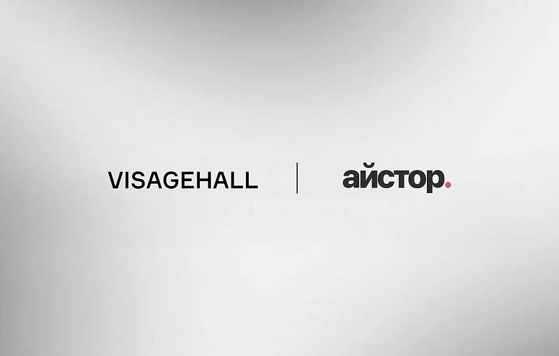 VISAGEHALL x Айстор