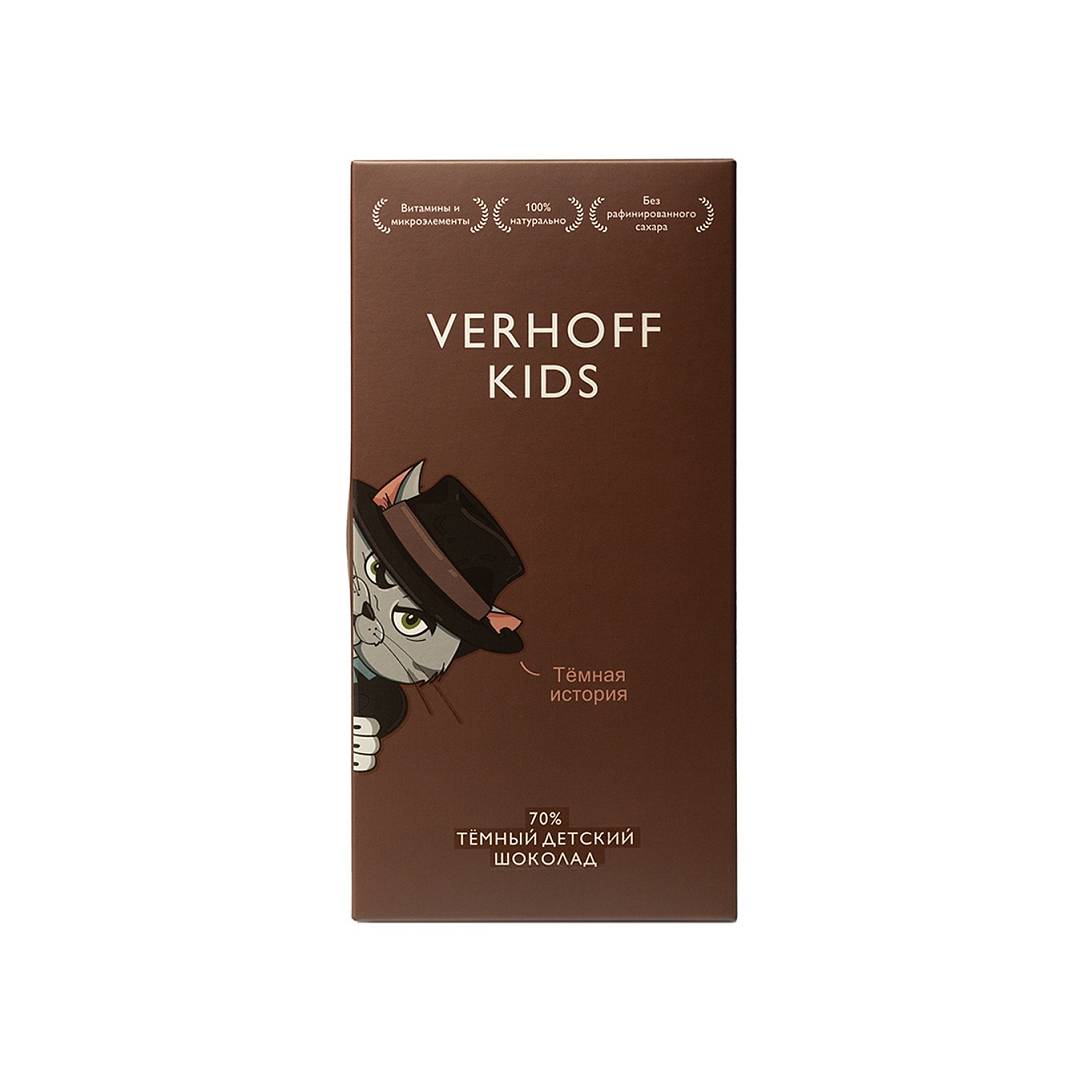 Шоколад Темный Детский 70%