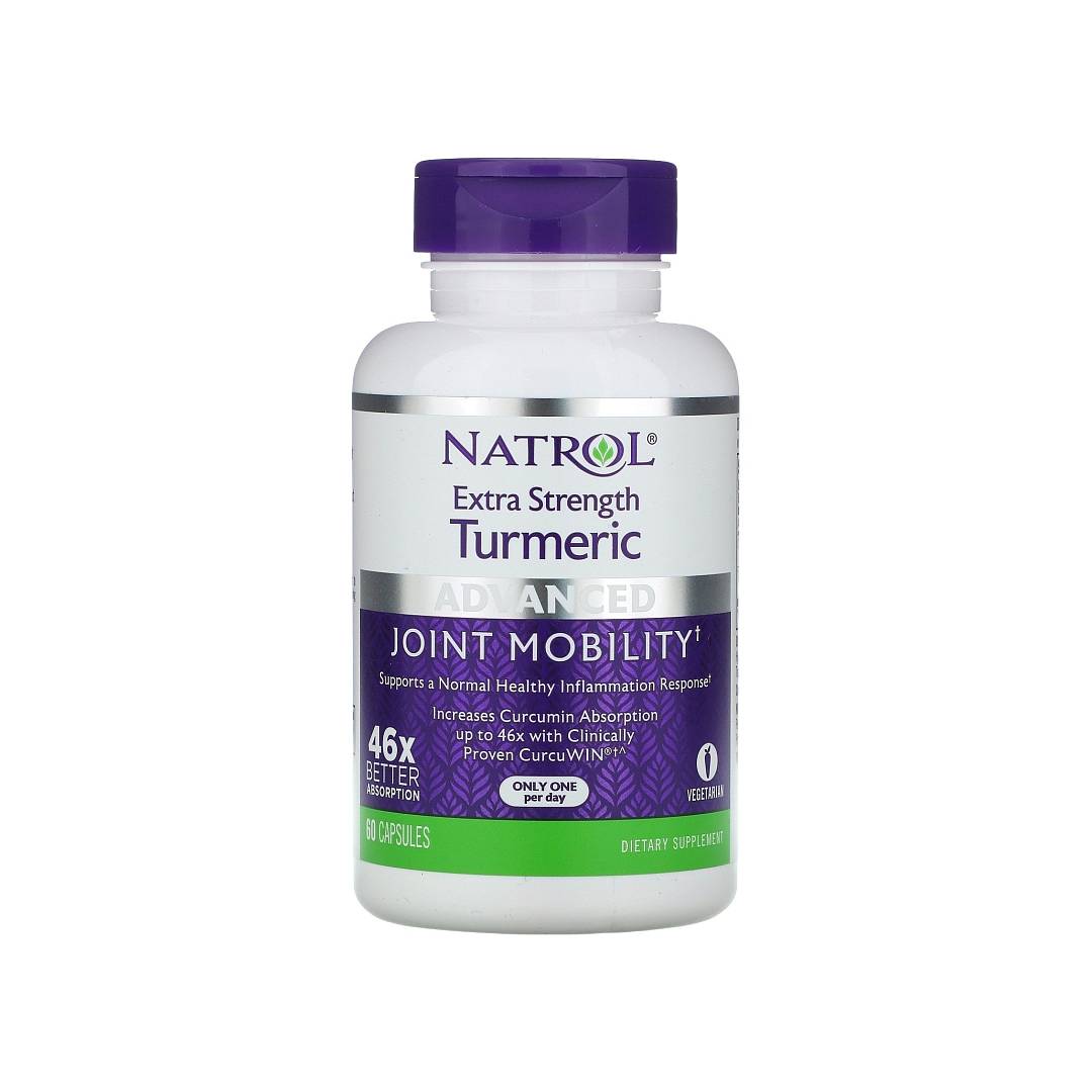 Куркума повышенной силы Turmeric Extra Strength