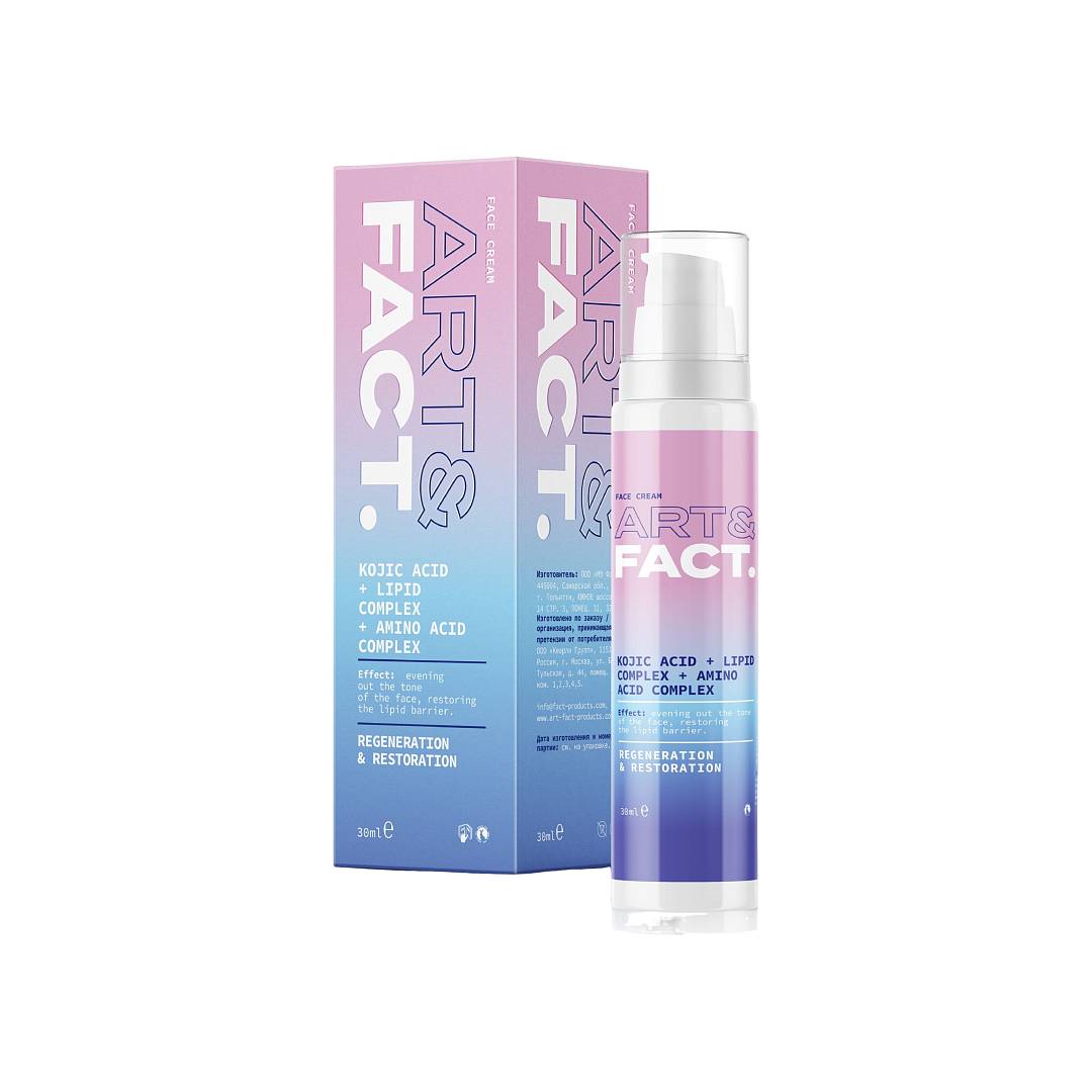 Крем выравнивающий для лица Kojic Acid + Lipid Complex + Amino Acid Complex