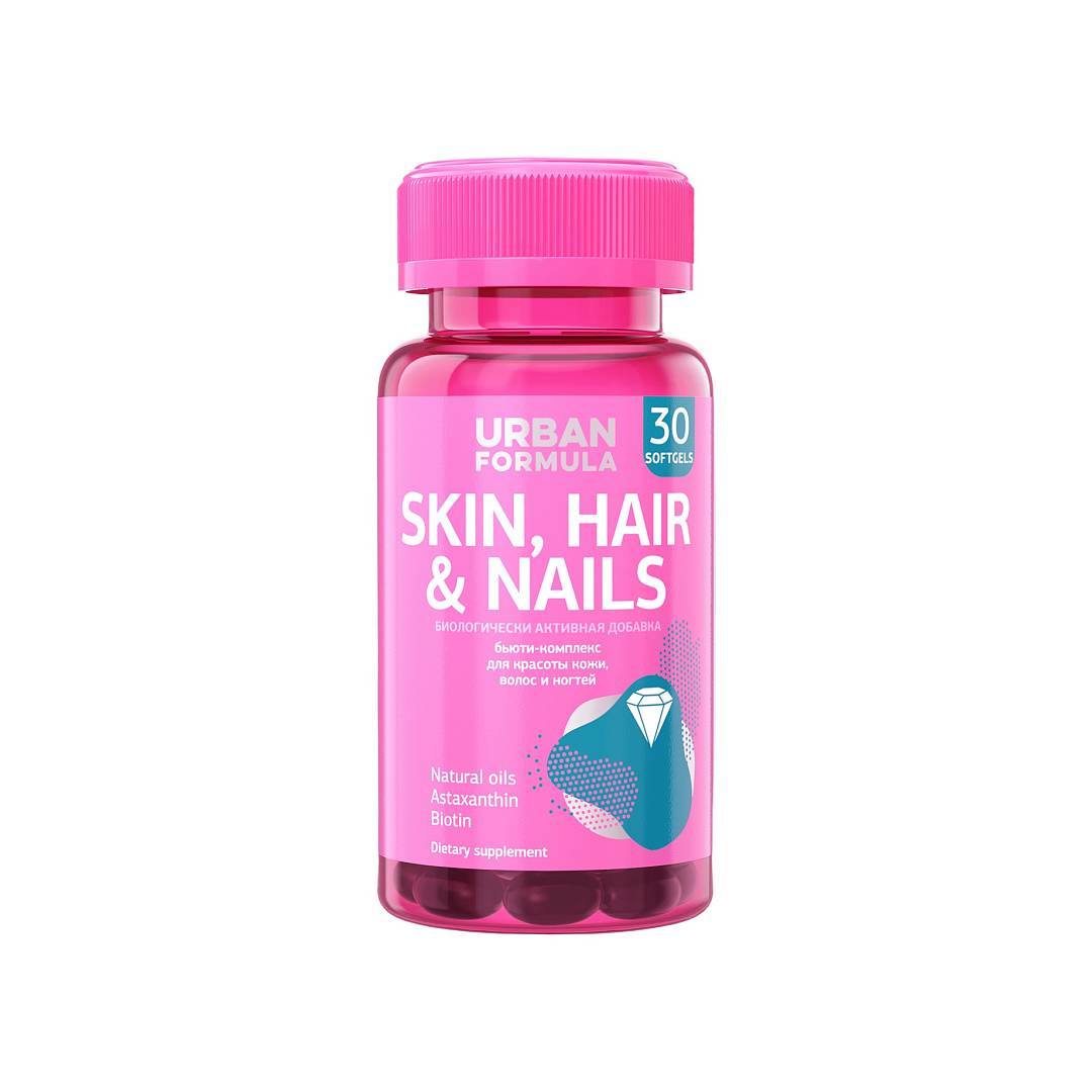 Комплекс витаминов Skin, Hair & Nails 