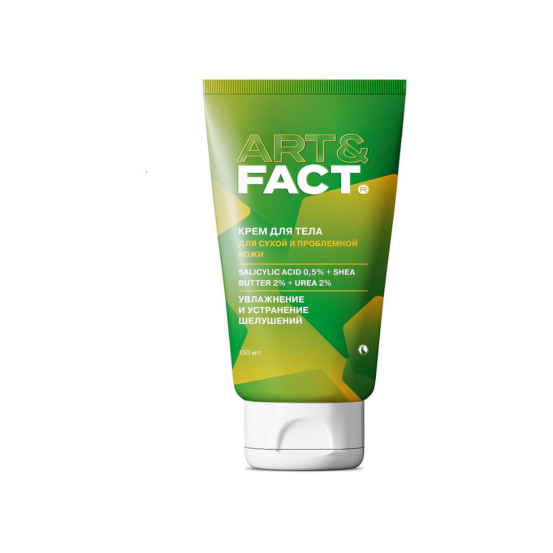 Крем для тела обновляющий Salicylic Acid 0,5% + Shea Butter 2% + Urea 2%