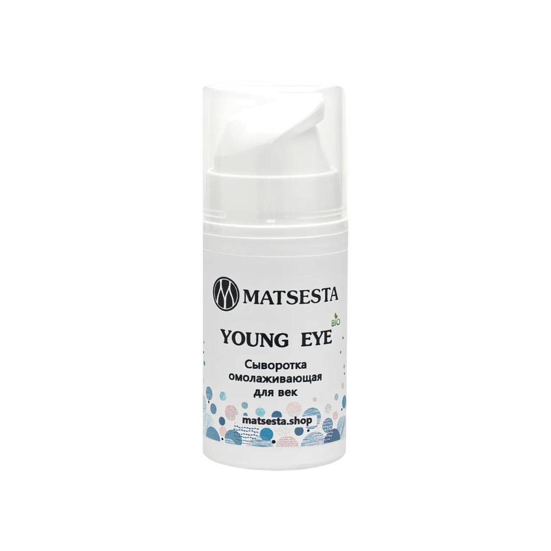 Сыворотка омолаживающая для век Young Eye