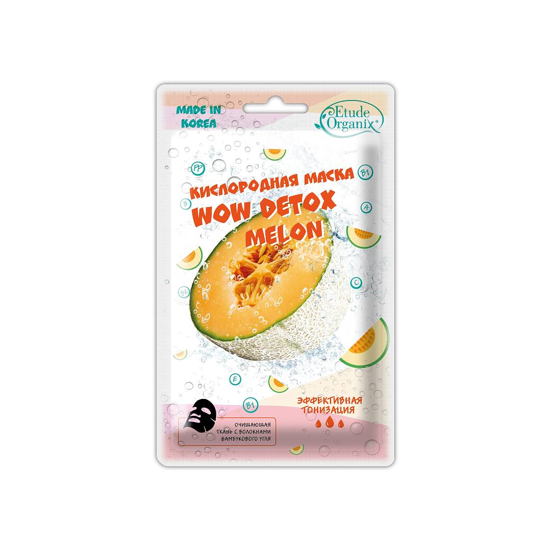 Маска Кислородная Дыня Wow Detox Melon