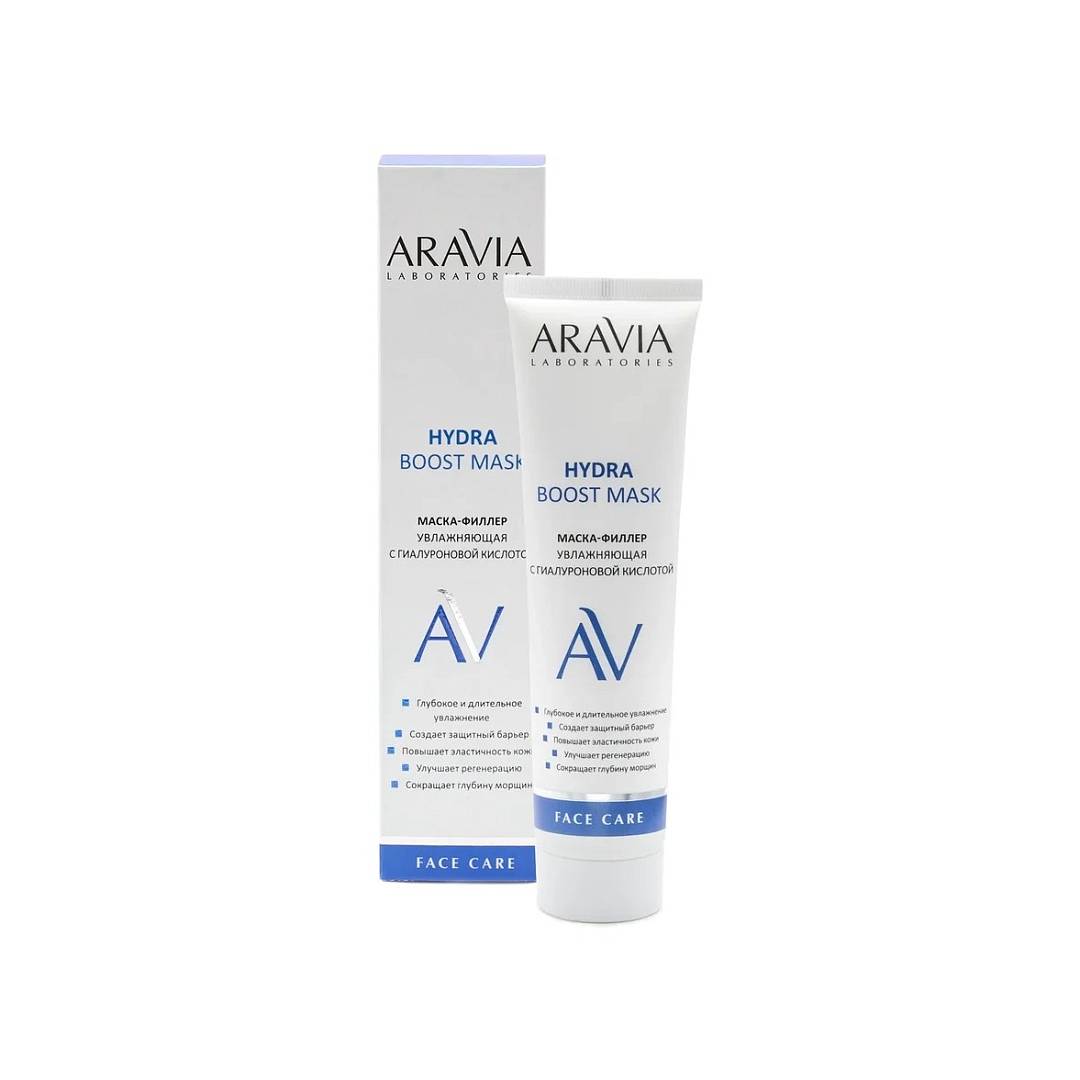 Маска-филлер увлажняющая с гиалуроновой кислотой Hydra Boost Mask