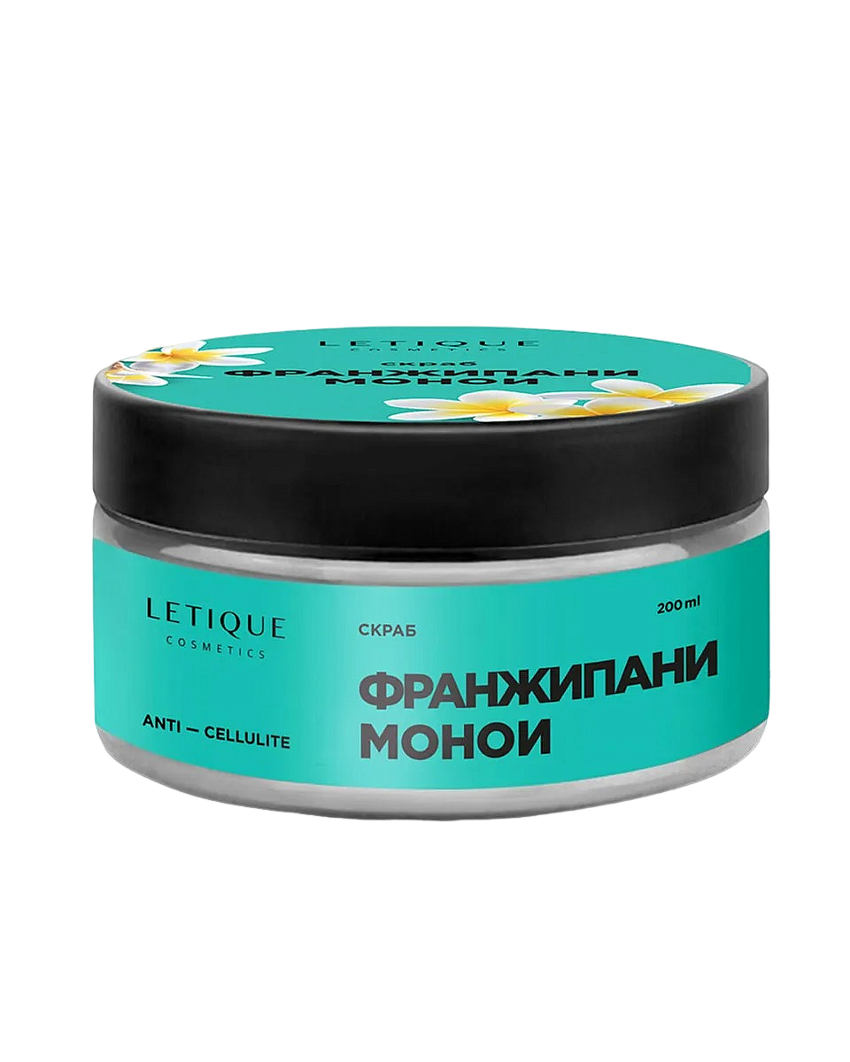 Скраб для тела Франжипани-Монои