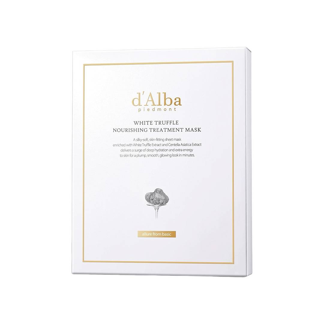 Набор масок питательных для лица White Truffle Nourishing Treatment Mask 5шт
