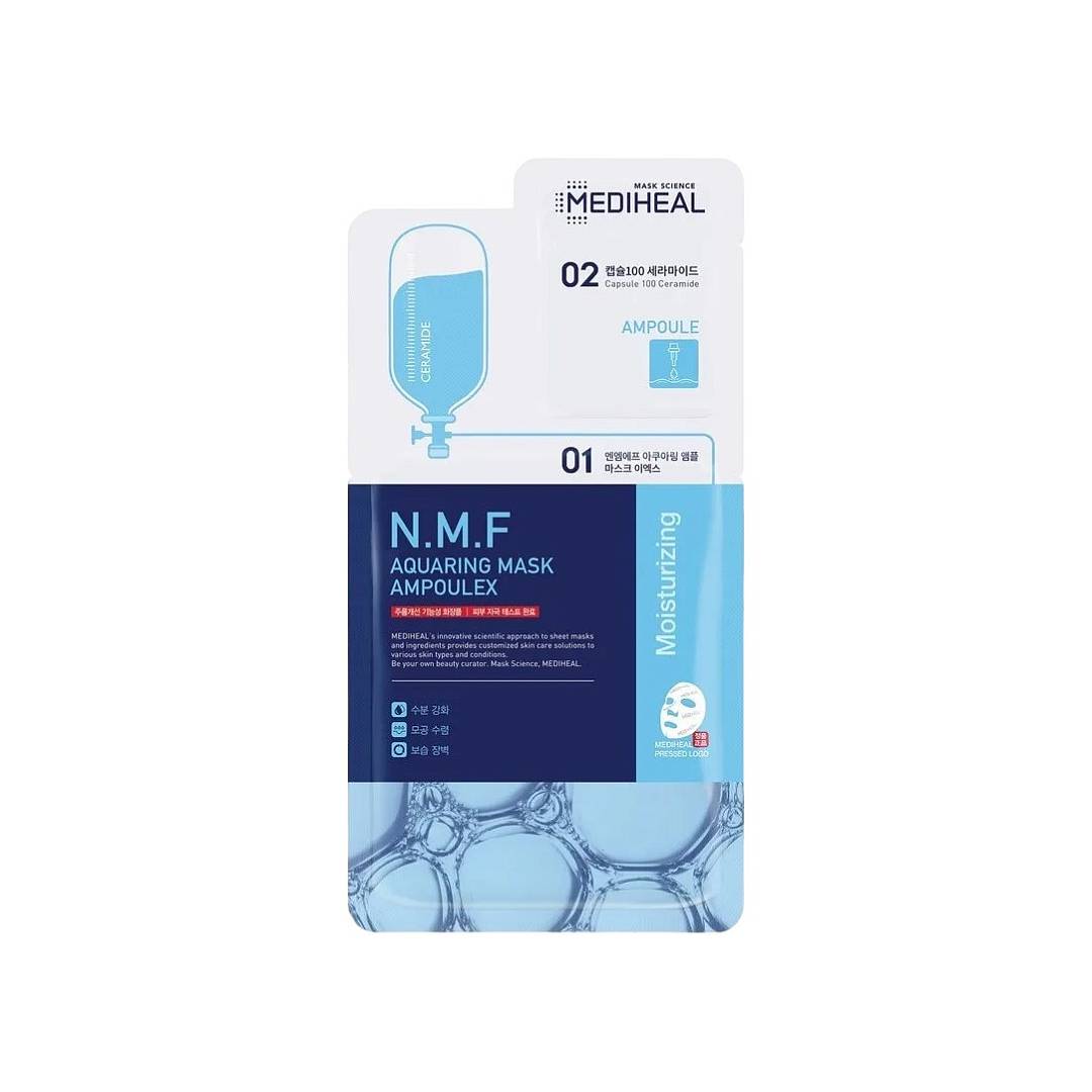 Набор для лица увлажняющий N.M.F Aquaring