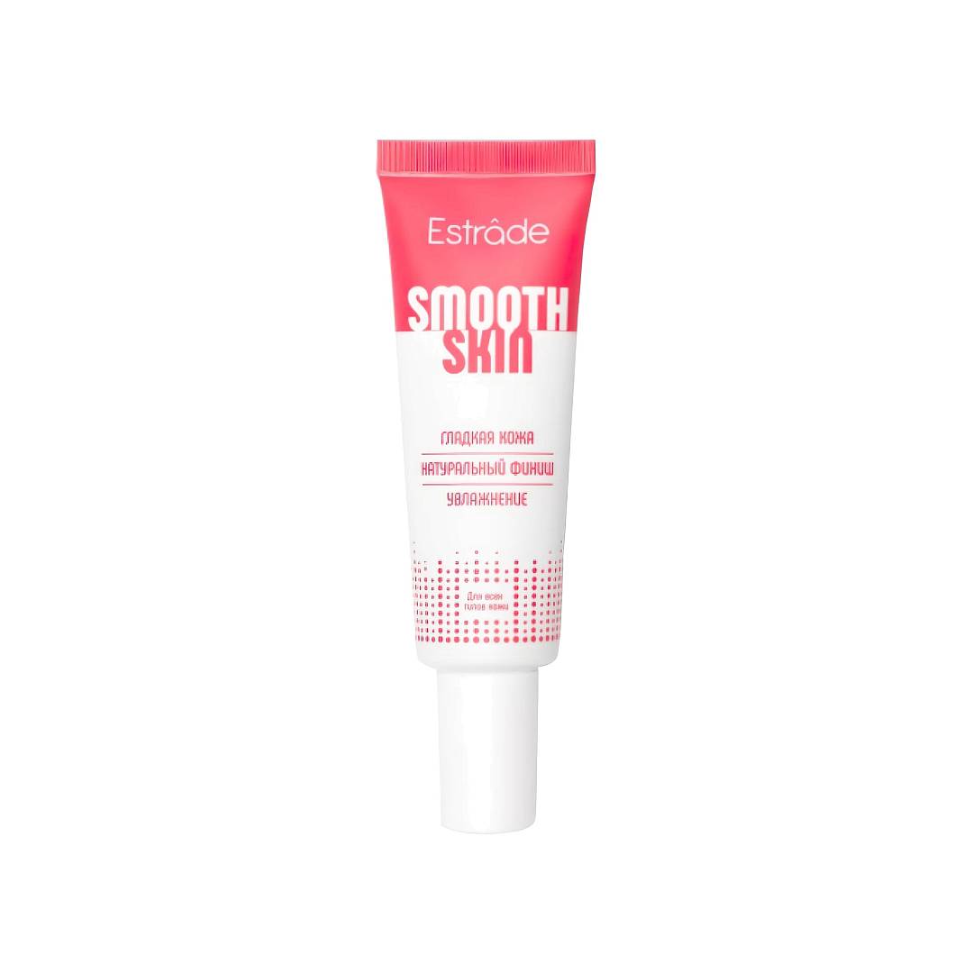 Основа под макияж тонирующая Smooth Skin