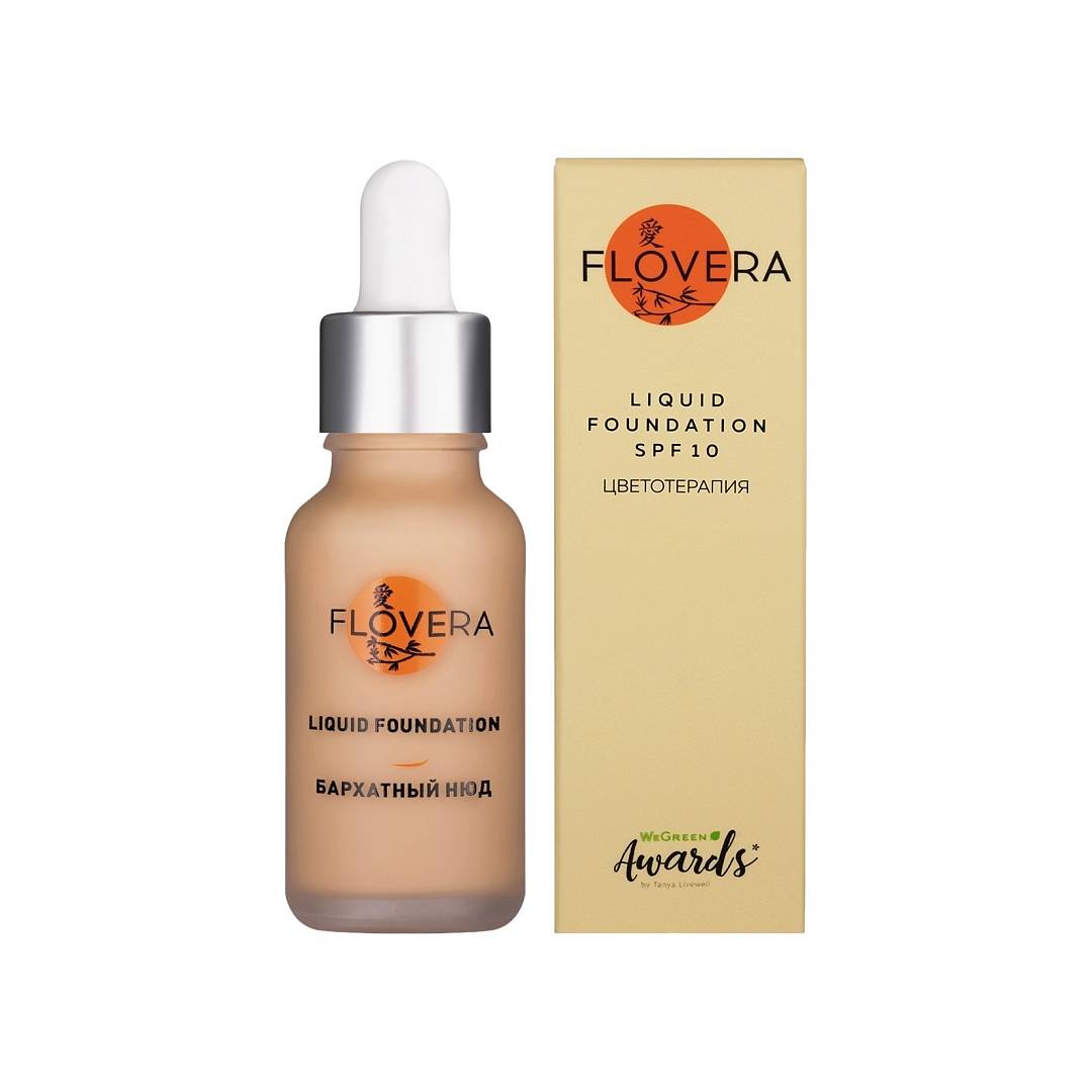 Тональный крем Liquid foundation Бархатный нюд
