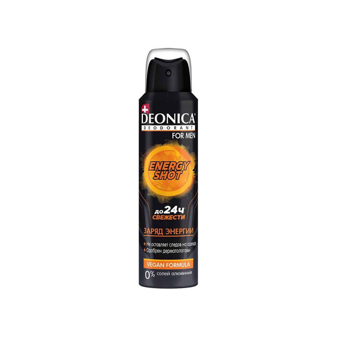 Дезодорант спрей Energy Shot For men