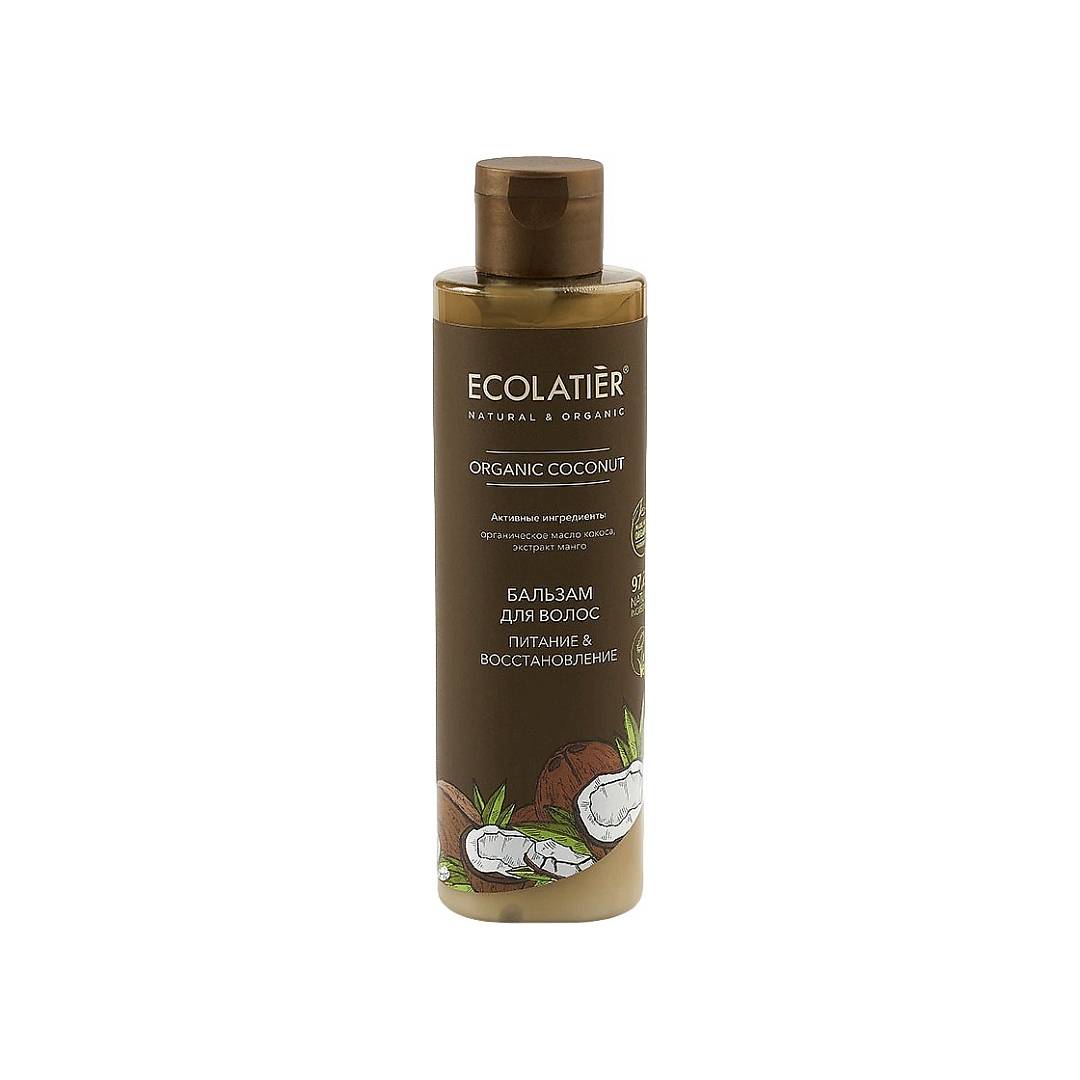 Бальзам для волос питание и восстановление