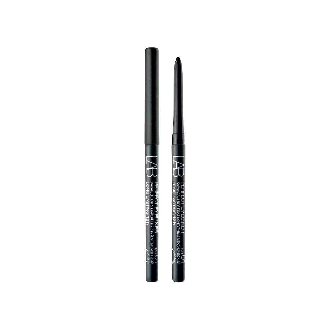 Карандаш для глаз механический Perfect Eyeliner Long Lasting 12H Lab