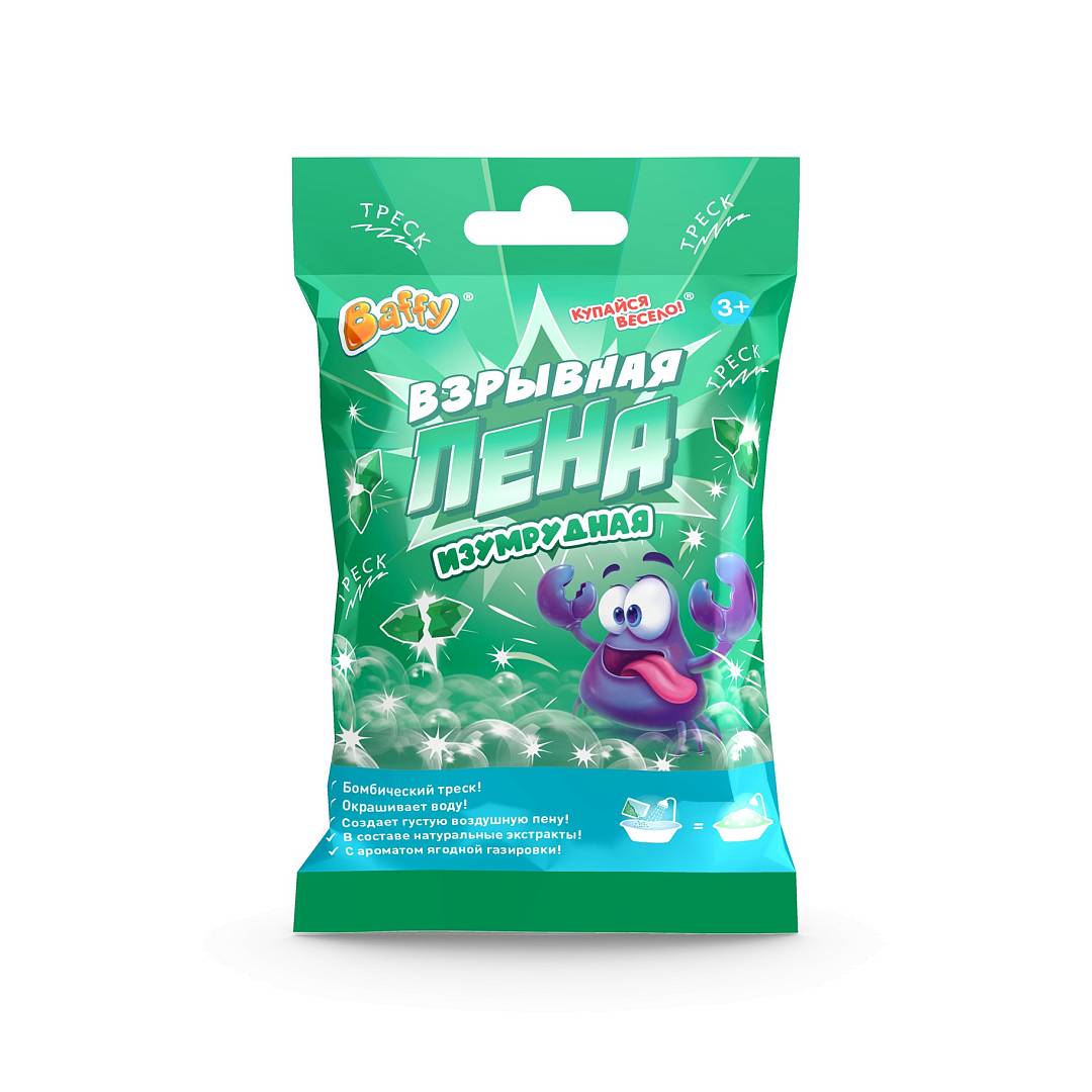Взрывная пена изумрудная