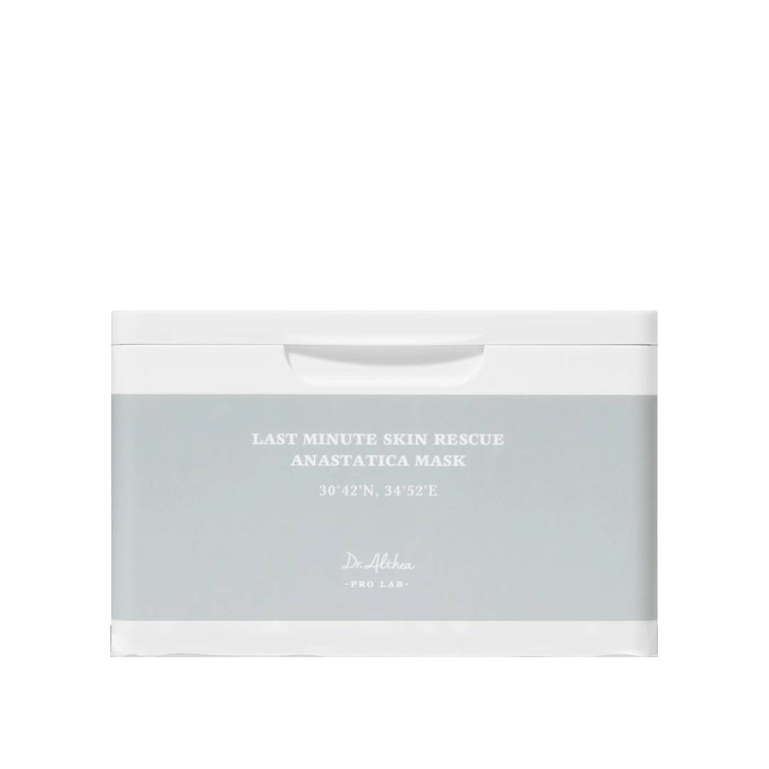 Набор тканевых масок Last Minute Skin Rescue Anastatica Mask