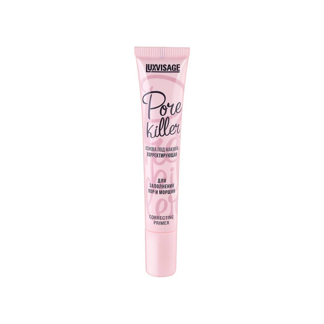 Основа под макияж корректирующая Pore Killer