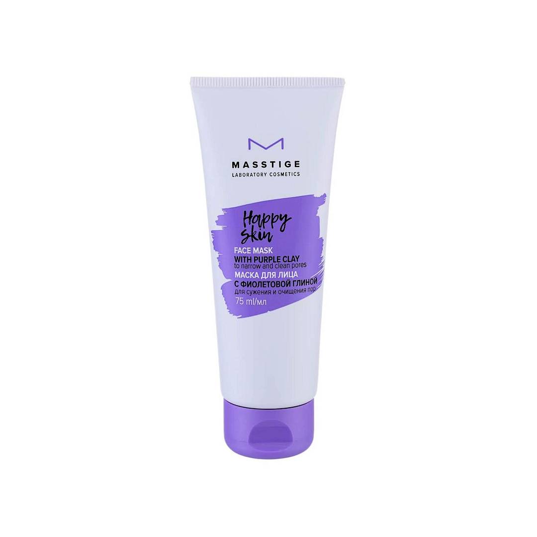 Маска для лица с фиолетовой глиной Happy Skin