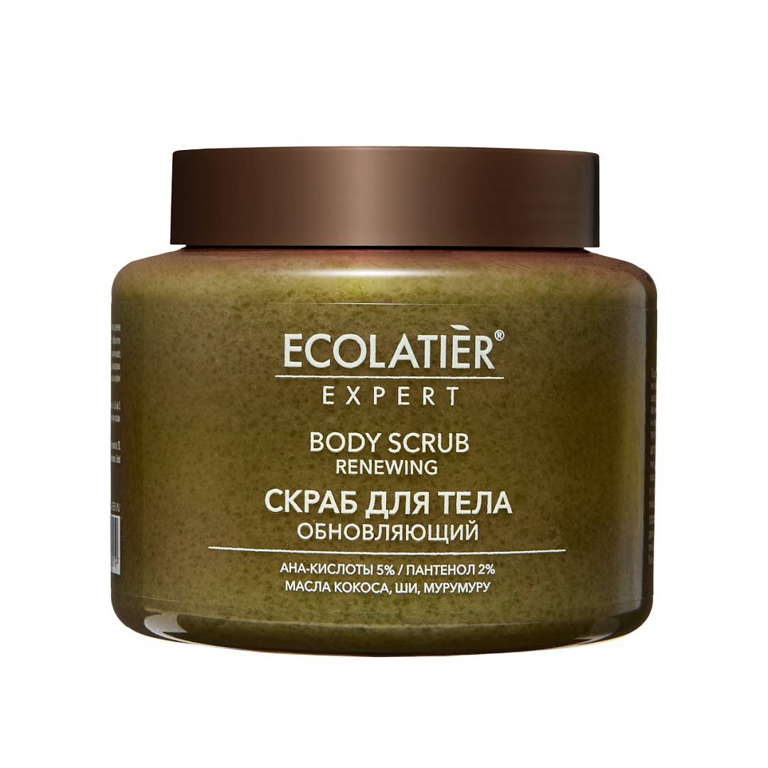 Скраб для тела Обновляющий с AHA-кислотами