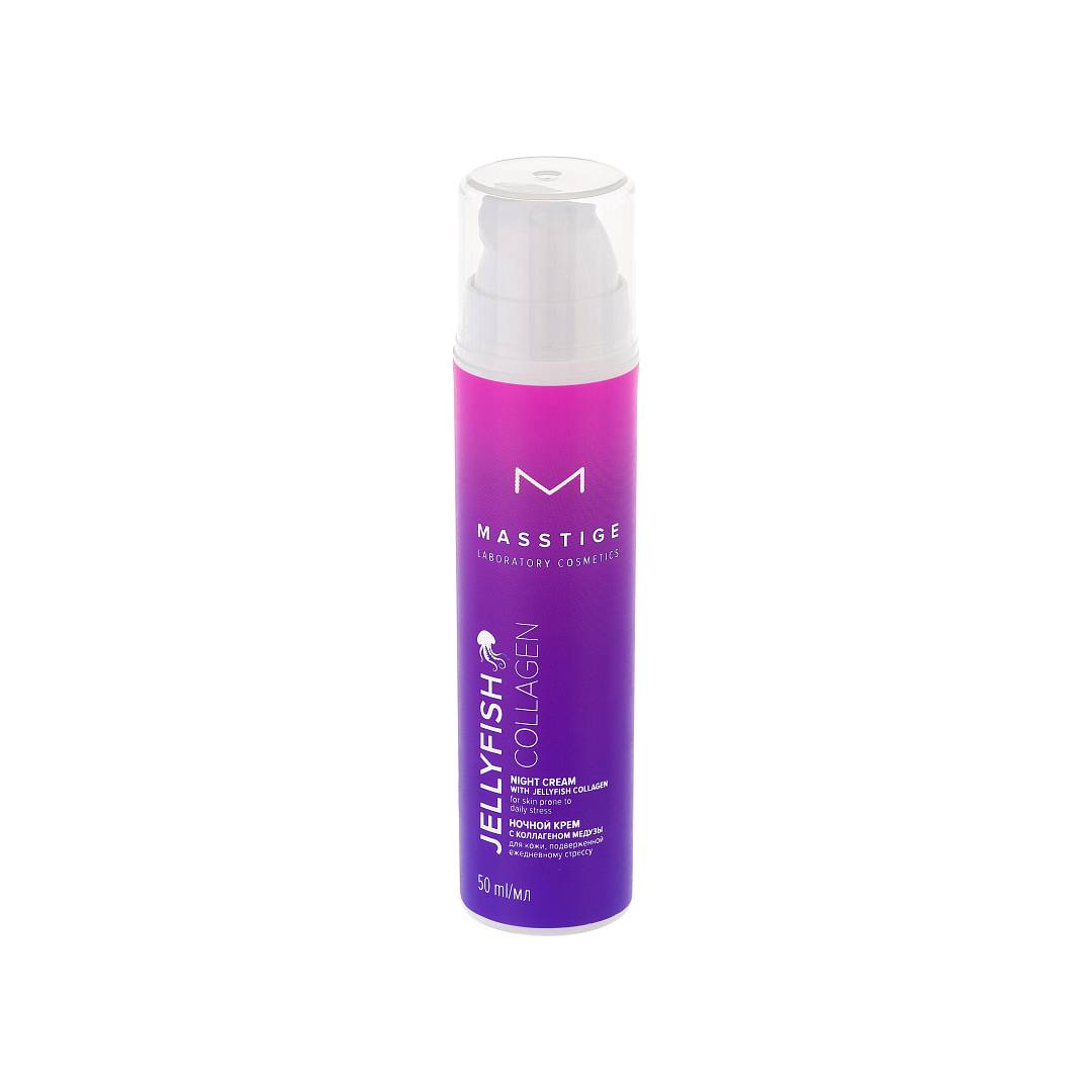 Крем ночной с коллагеном медузы Jellyfish Collagen