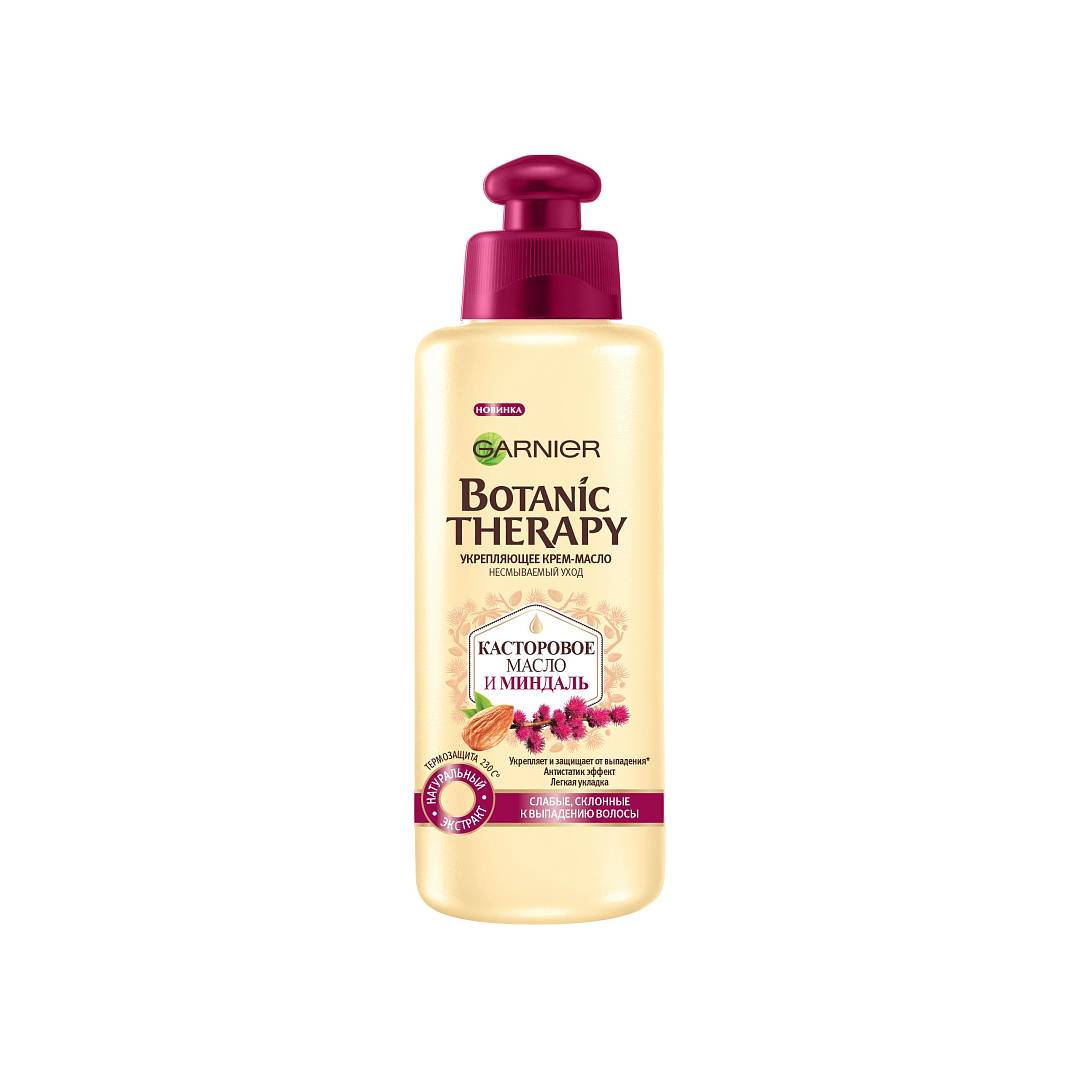 Масло Касторовое и Миндаль Botanic Therapy