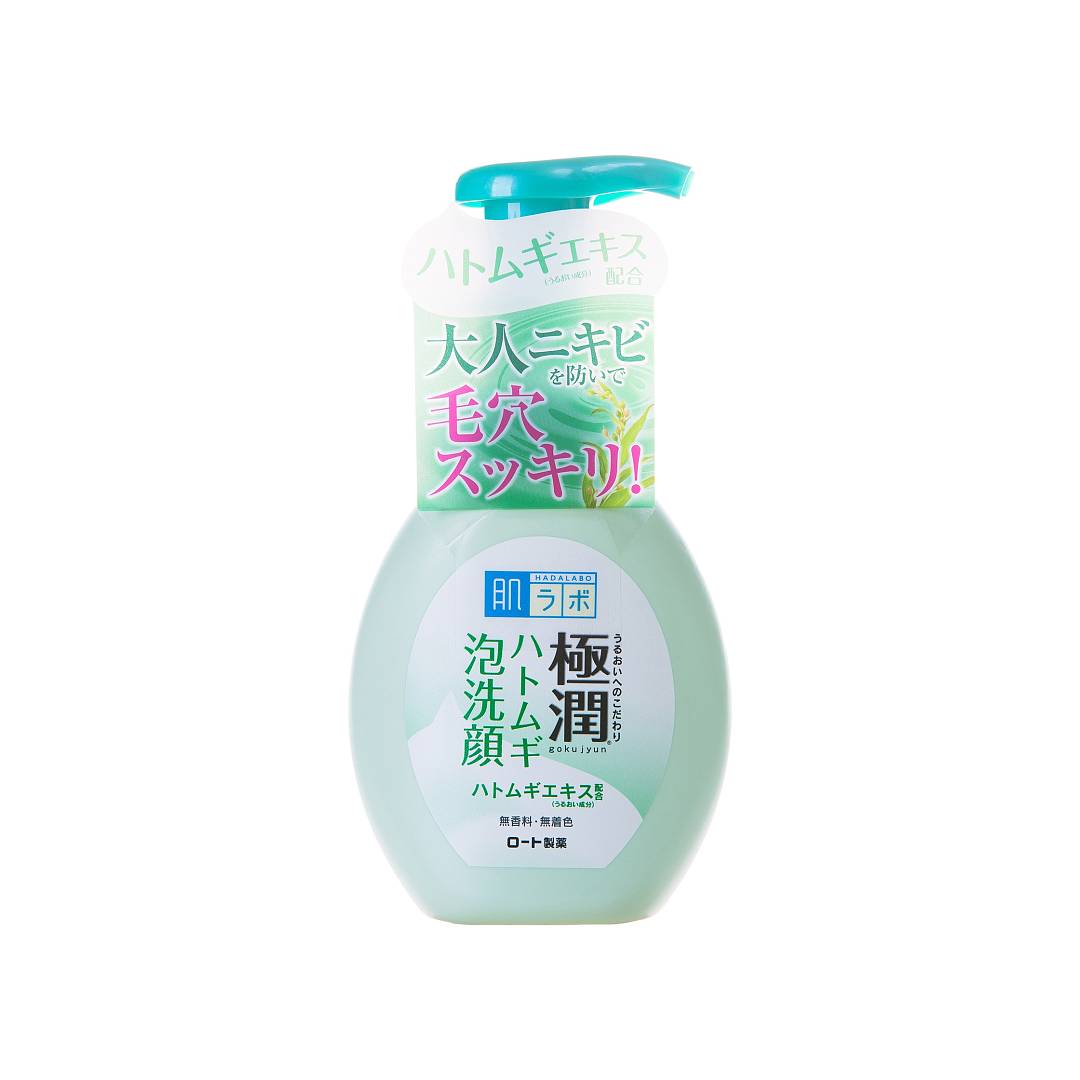 Пенка для умывания проблемной кожи Gokujyun Hatomugi Foaming Wash 