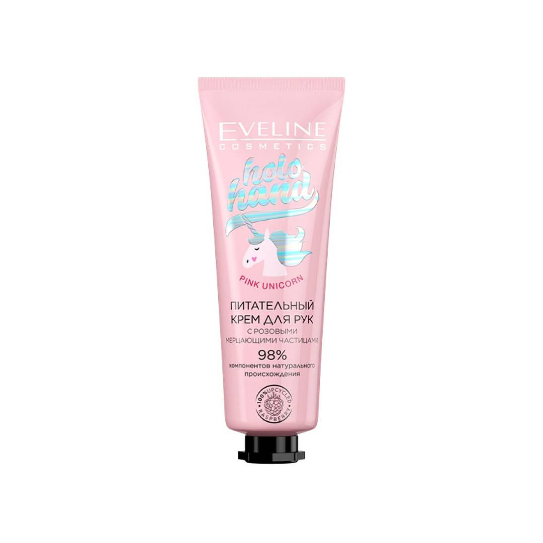 Крем для рук питательный Pink Unicorn Holo hand