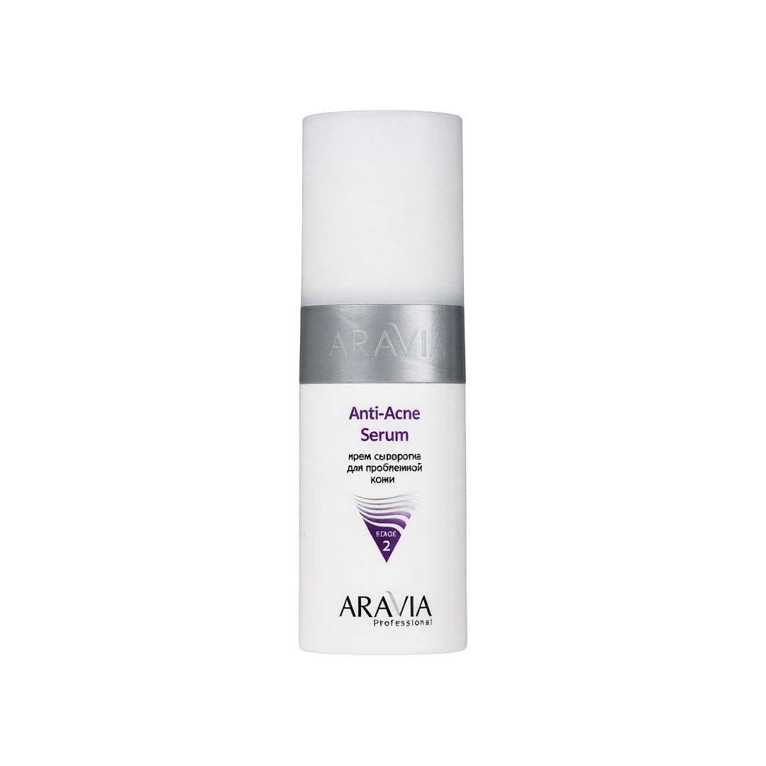Крем-сыворотка для проблемной кожи Anti-Acne Serum