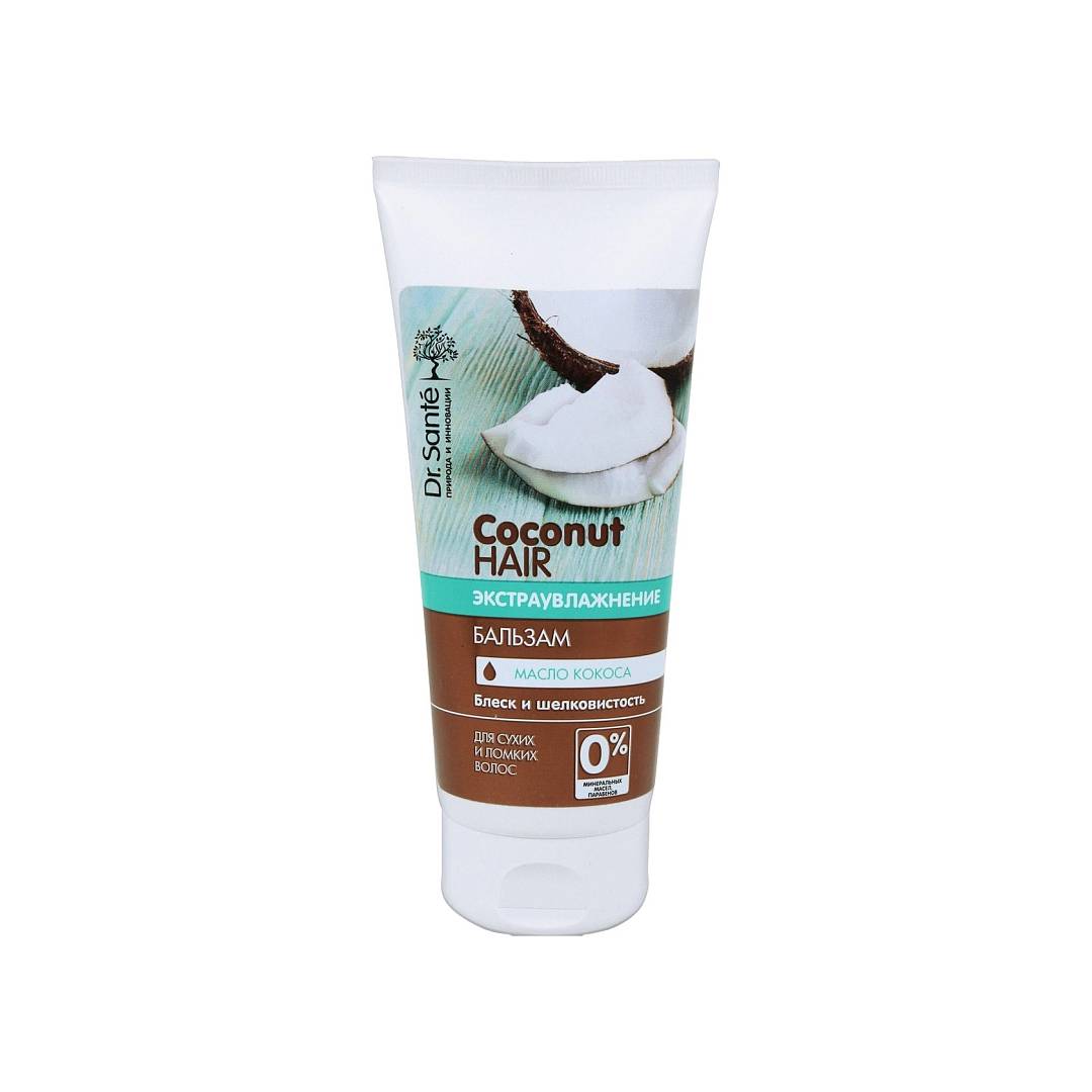 Бальзам для волос Coconut Hair 
