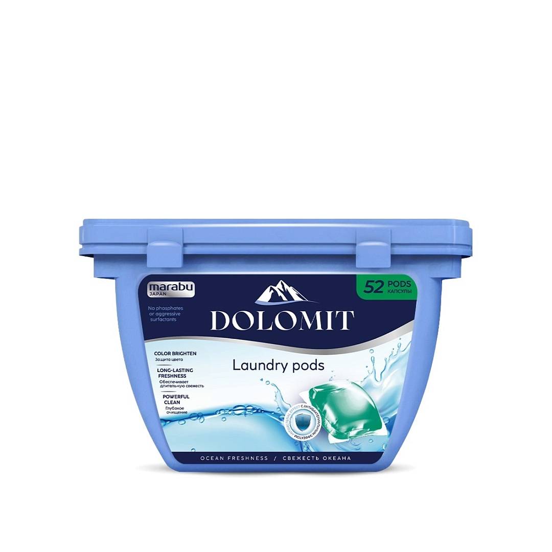Капсулы для стирки белья Горная свежесть