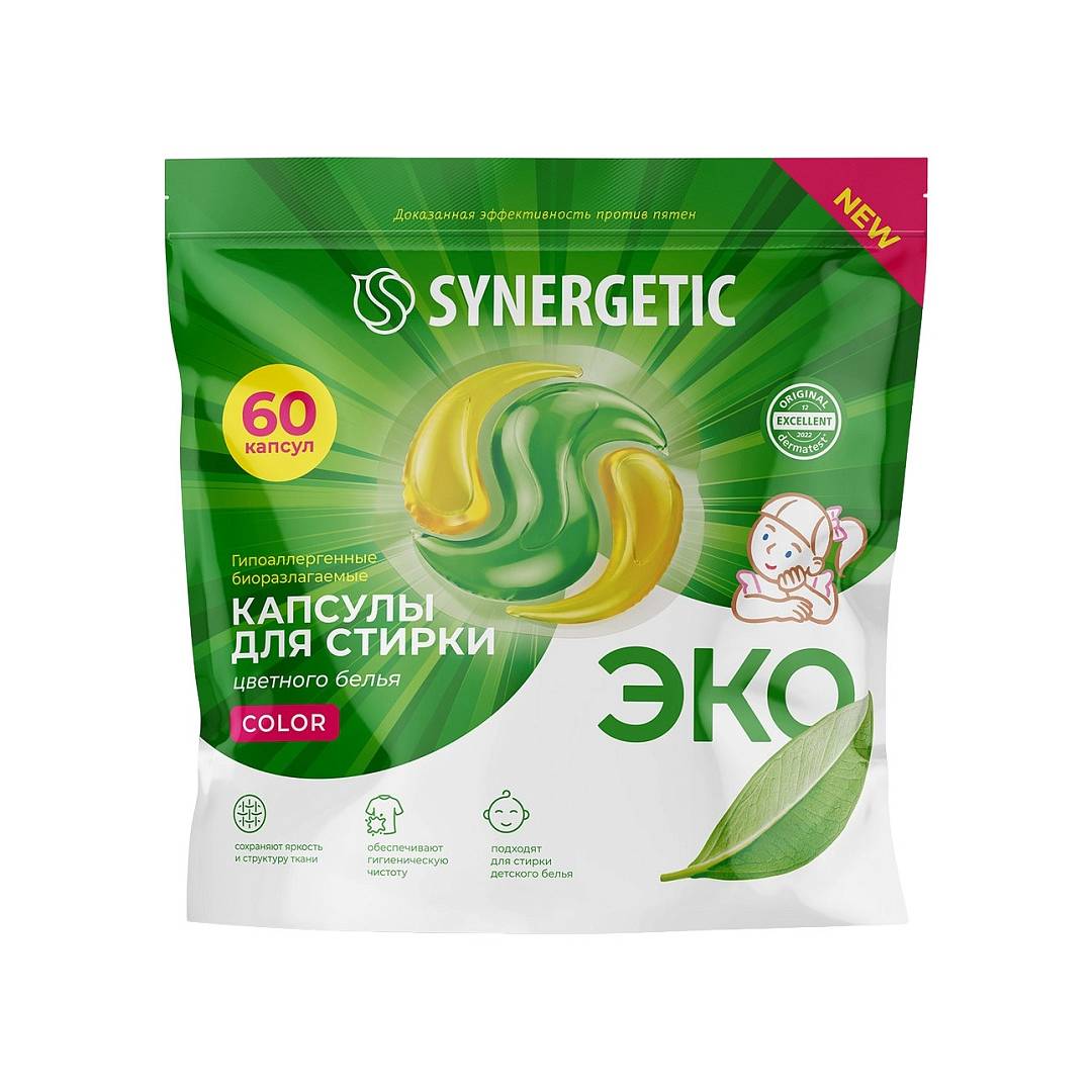 Капсулы для стирки Color (60 штук)