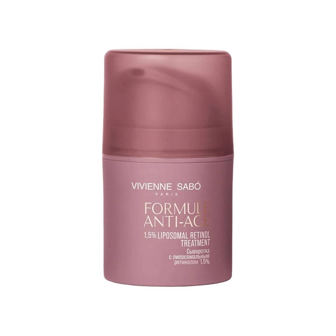Formule Anti-age Сыворотка с липосомальным ретинолом 1,5%