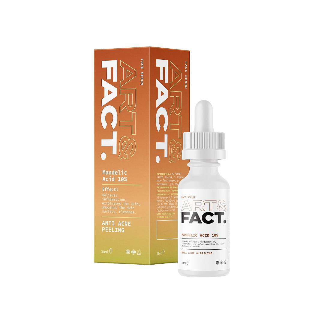 Сыворотка для лица Mandelic Acid 10%