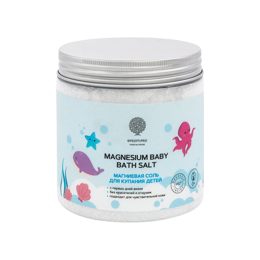 Соль для купания детей магниевая 